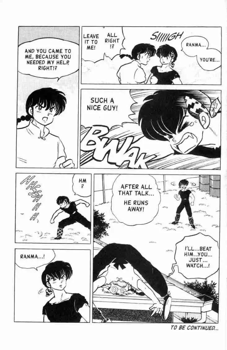 Ranma 1/2 Chapter 142 16